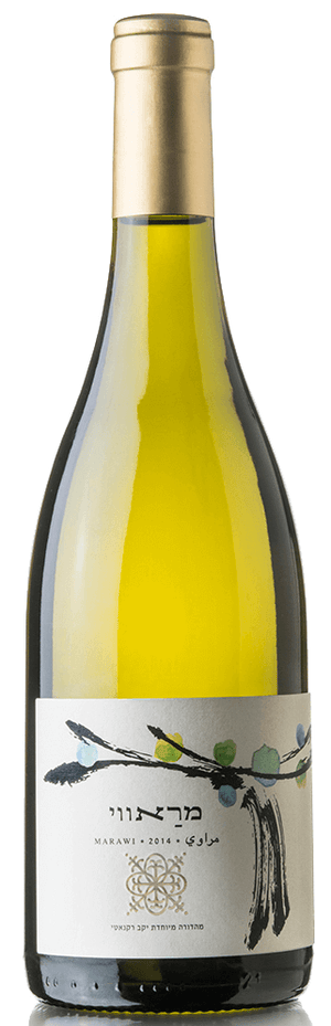 2020 Recanati Reserve Chardonnay